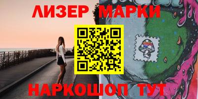 мефедрон VHQ Краснознаменск