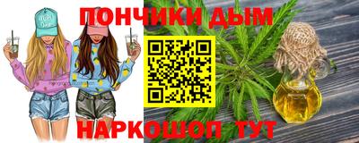 мефедрон VHQ Краснознаменск