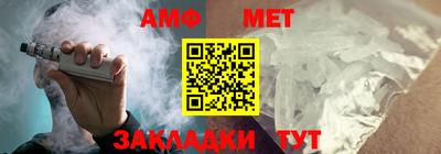 прущий лед Краснодар