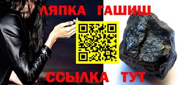 мефедрон VHQ Краснознаменск