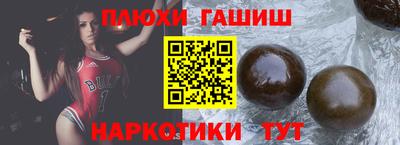 мефедрон VHQ Краснознаменск