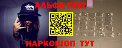 индика Чебаркуль